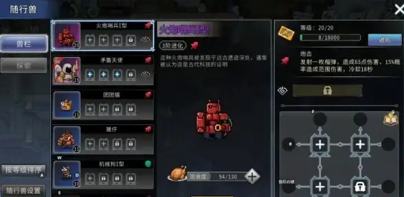 高防服务器,网络安全-湖州高防服务器优势，江苏奇卡酷多网络保障