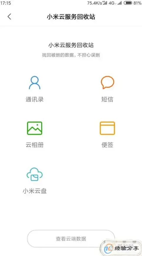 策略聚焦🔥酋长荣耀，酋长的野望》Steam中文版震撼上线，堆叠玩法再升级