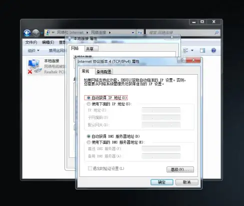 Redis操作 字符串获取 Redis的strget命令用法详解，如何通过strget获取字符串值