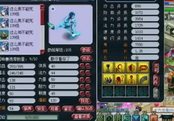 数据恢复 数据备份 XK数据库删除后数据如何存储，删除XK数据库后的数据保存方法