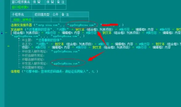 同步提速！vagaa服务器列表优化揭秘｜版本更新必读【资源分享】