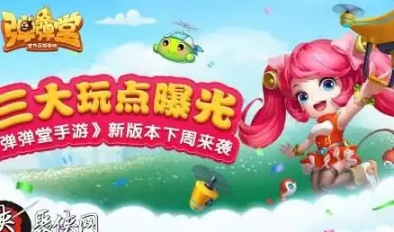 【深度实用·高效管理】DNF补丁包清理诀窍全解析—游戏文件优化技巧指南