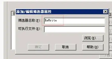 云服务器 欧洲VPS RN爱尔兰VPS性能测评与使用体验分享