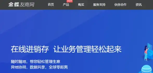 【开发必看】DataGridView美化 高效分页界面实用技巧精选 软件开发锦囊