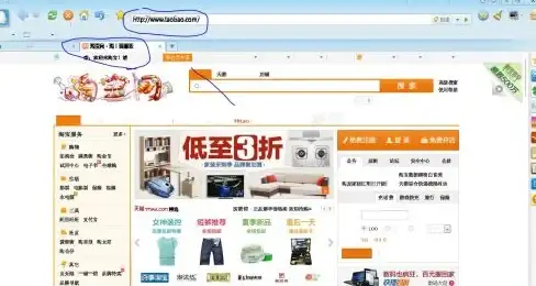 实用精选｜建站高手速览—国外免费空间应用与避坑指南！网站开发】