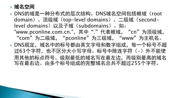 速报｜邮件运维干货！263邮箱服务器异常报警配置全攻略】