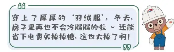 域名主机速递 主机升级风暴—万网代理产品线重磅焕新！布局提醒】