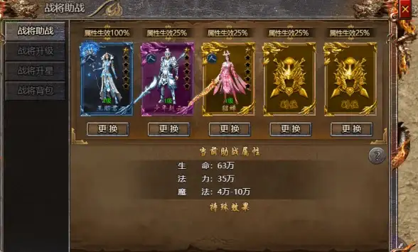 游戏必看●超实用●紧急修复｜网易云游戏无法访问相册照片快速解决办法揭秘
