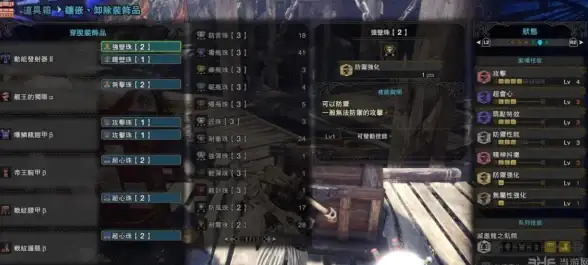 Redis管理 菜单设计 Redis系统菜单的构建与管理方法