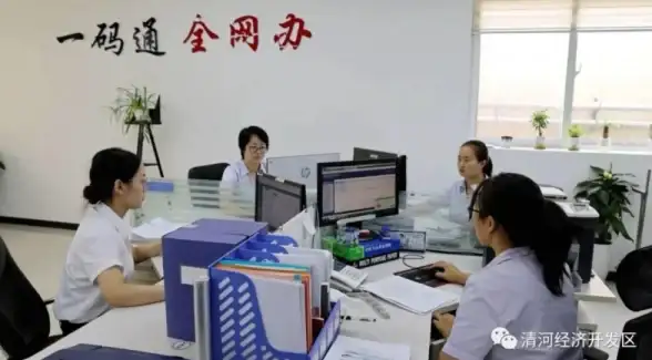 【数据开发实用技巧】动态数据加载全攻略｜flash下拉菜单优化实战秘诀