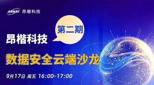 福利爆料🔥活动攻略 游戏秘籍 专属奖励揭秘 CF手游跳跳乐大冒险详解