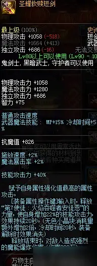 深度探秘付费阅读系统 极速解锁源码亮点！互联网前沿洞察