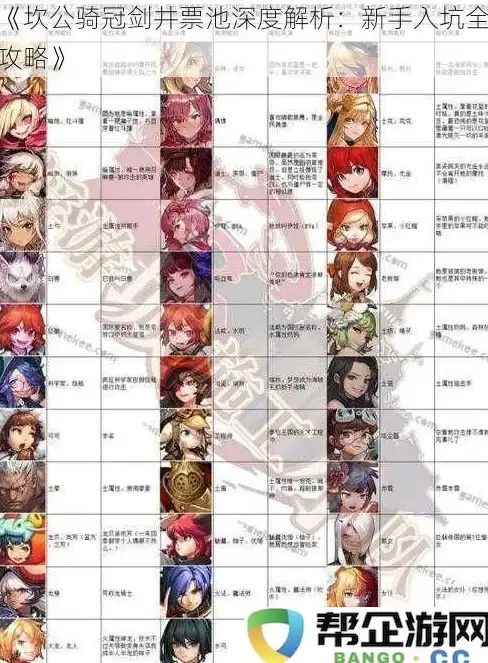 抢先预约《超级幻影猫光痕》专属奖励及活动时间盘点