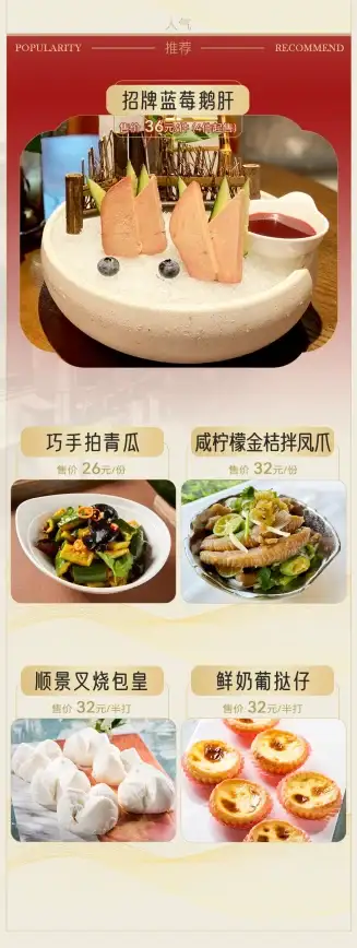 🔥超级攻略✨奇异贤伴爱达之歌高效采集AO水晶绝密技巧详解