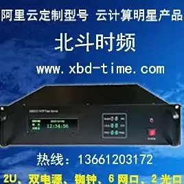 数据库异常 数据库报错 遭遇数据库5118错误？解决方案来了！数据库5118错误