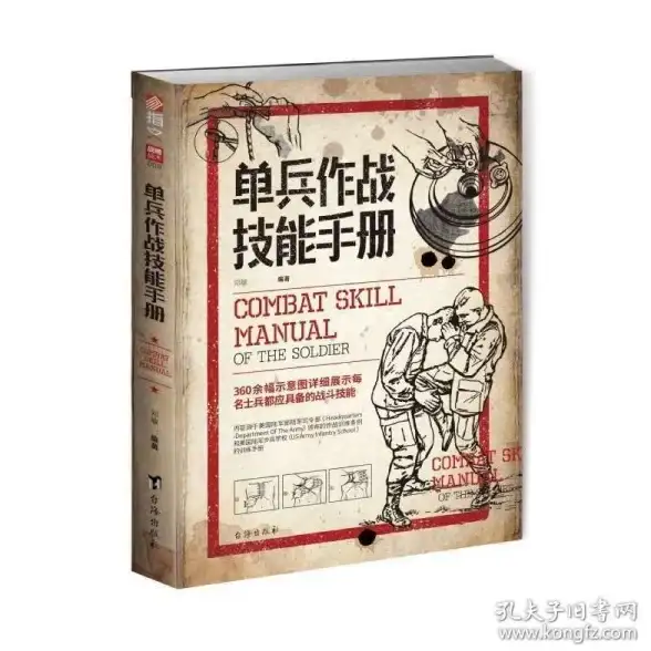 混合现实|数字化转型 升级培训与研究，中油瑞飞联合微软HoloLens共启创新应用新篇章