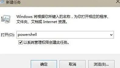 混合现实|数字化转型 升级培训与研究，中油瑞飞联合微软HoloLens共启创新应用新篇章