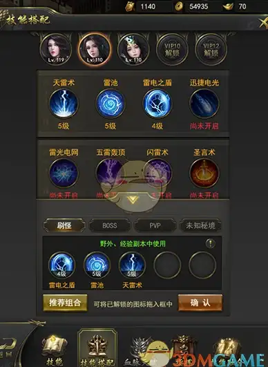性热点 北美VPS安全清洁必读 云计算防护警示】最新VPS垃圾清理bat风险提示