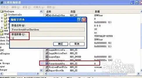 VPN,CDN-提升三网访问体验之有效结合