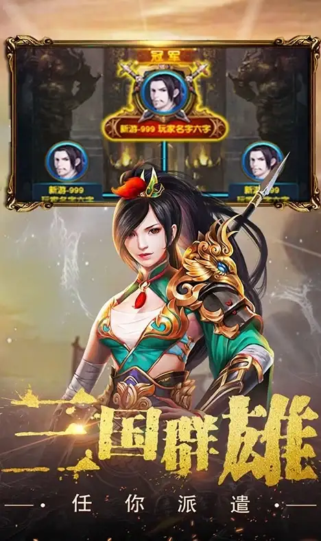 加速 专注无扰技巧 广告拦截秘籍】迅雷纯净体验全攻略
