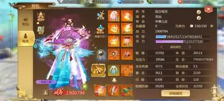 页面文件💻winXP系统电脑开机提示页面文件太小原因分析及高效解决方法