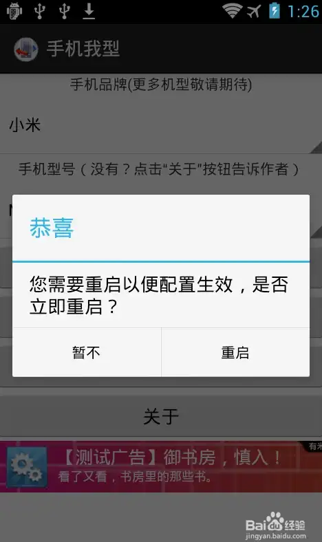 策略秘籍◆团战制胜◆高效搭配 云顶之弈手游外交法师阵容深度解析！