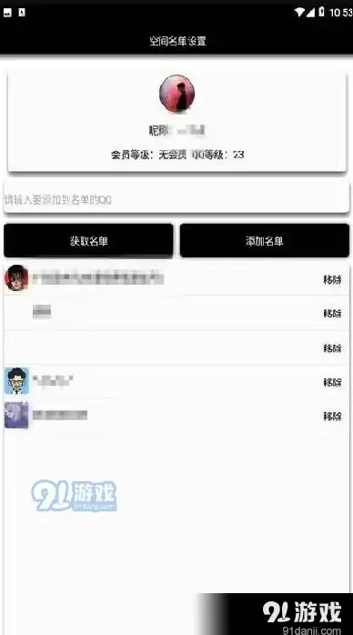 策略秘籍◆团战制胜◆高效搭配 云顶之弈手游外交法师阵容深度解析！