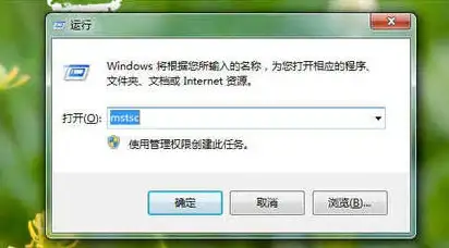 机房资源,多线带宽-江苏淮安三线机房机架，电信联通移动畅通