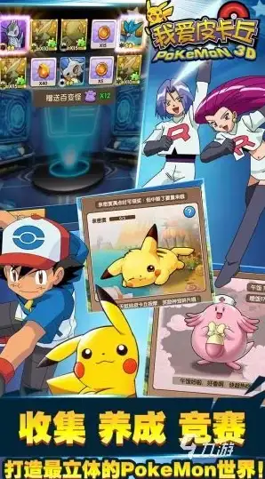 #游戏爆料🎮生存冒险 Steam逃鸭《逃离鸭科夫》续作2025下半年震撼登场
