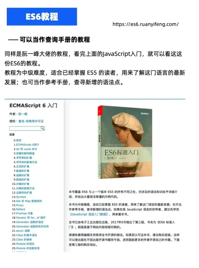 云计算,快速部署-香港八骏云服务器，如何快速部署应用