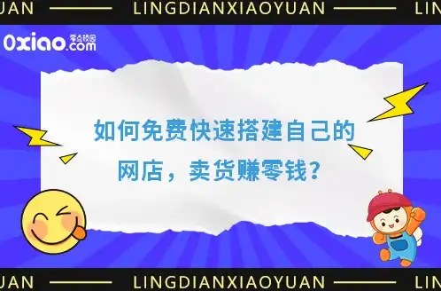 梦幻西游🔥全新苏鸩版本发布时间强力预测，精彩抢先看