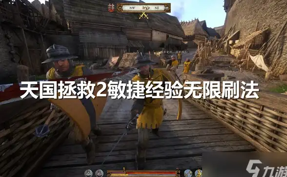 关联趋势前沿|emule服务器合规部署全指南┃独家必读】 关联趋势前沿|emule服务器合规部署全指南┃独家必读】
