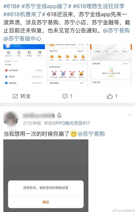 【软件下载提醒】AI神器安全指南—MPTis正版获取避坑全解｜必看攻略
