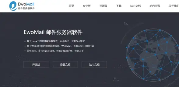 云端技术突破｜超强操作风暴！新加坡VPS打造美区专属服务器全攻略—云计算实用指南