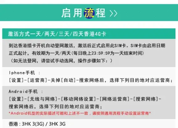 服务器推荐🔥高性能越南独立服务器限时优惠，DataOnline双E5-2680v4强劲来袭