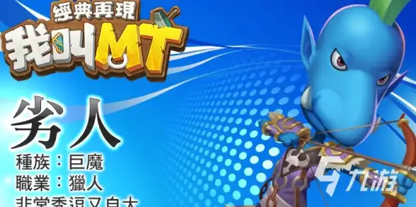 游戏攻略🎯详细指南|快速教程 燕云十六声老人包裹获取全解析