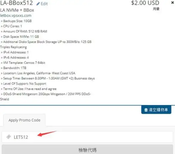 操作必读｜高效获取PCShare最新版，合规指南与安全预警详解｜行业深度聚焦