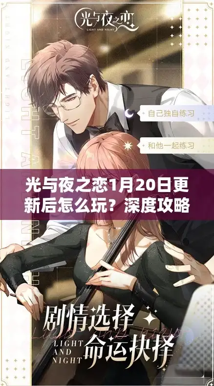 高效办公 创造力 联想扬天T4900D全面提升工作效率，激发无限创造潜能