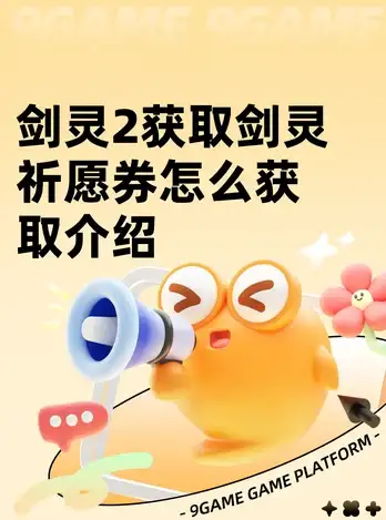 关联热讯｜影院视听神器来袭！WinkTV极速下载全攻略】精彩爆料秒懂