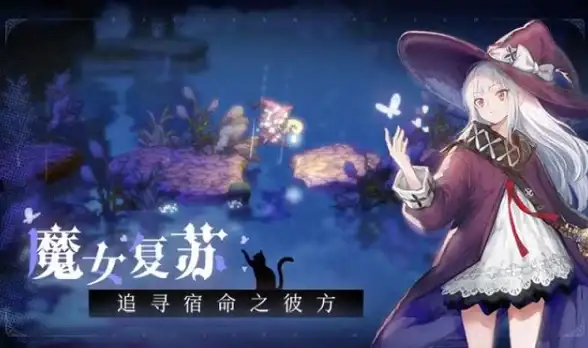 攻略宝典✨神仙道v9购买全解析及超值价格详解