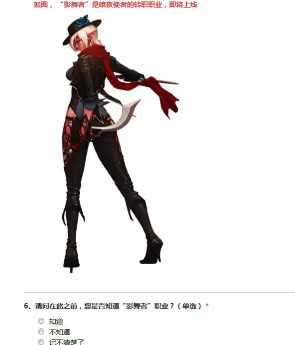 ♦重磅♦段位解析♦策略指南 金铲铲之战》S9.5段位继承全面影响深度剖析