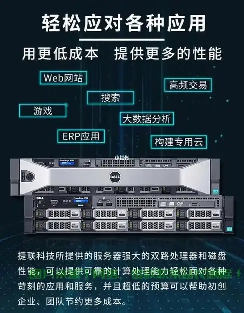 MySQL报错 故障修复：MY-012938 ER_IB_MSG_1113 SQLSTATE HY000 错误远程处理方法