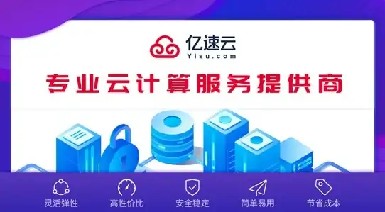 WinCC 数据库字段 WinCC数据库字段详解，wincc数据库字段说明