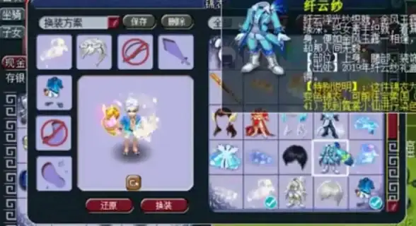 【网盘互享指南】vagaa服务器更新故障真相★实用解决策略全解析｜P2P分享精选