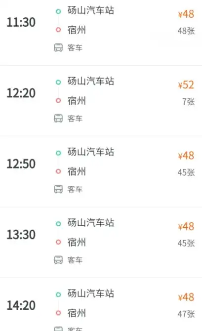 推荐 办公安全指南｜高效防护 VPN服务器使用全解】跨境互联网实用提示
