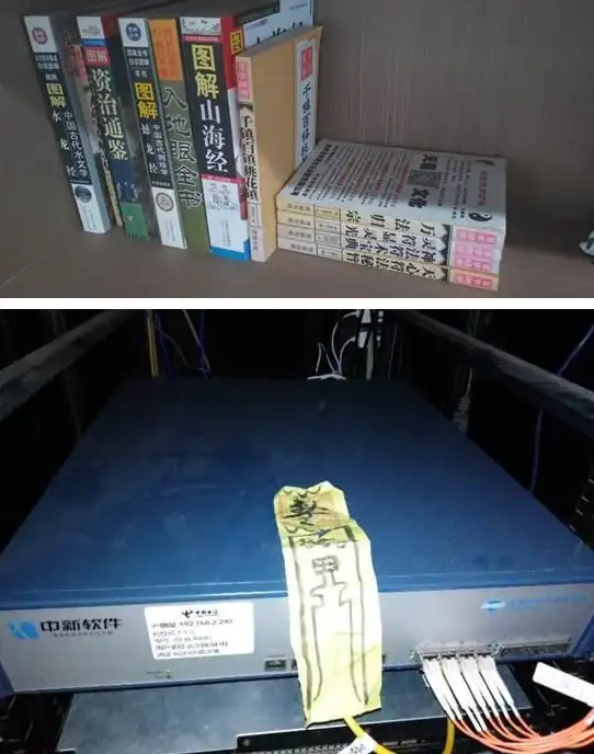 攻略♦宝典♦必看 燕云十六声驴道人任务全流程+超实用技巧解析！