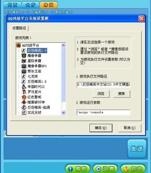 智能助手新突破｜Win10语音助手北美VPS贴心提醒机制揭秘｜AI创新速递
