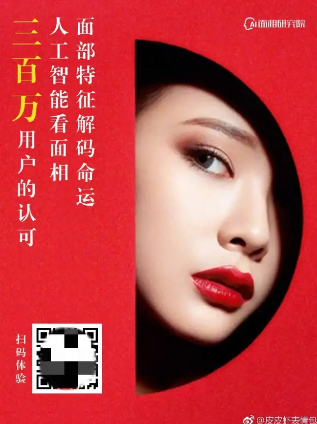 新趋势｜实用秘籍：全面掌握CNDS下载合规操作与避坑指南｜行业解析】