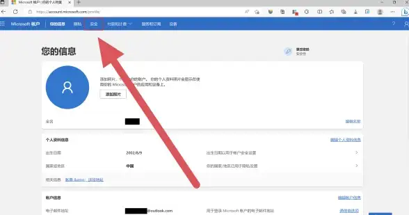 新趋势｜实用秘籍：全面掌握CNDS下载合规操作与避坑指南｜行业解析】