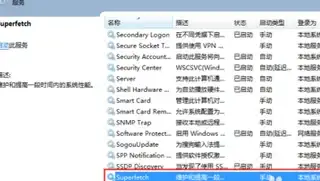 云计算,网络优化-冬邦云机房迁移攻略，上海联通高带宽助力